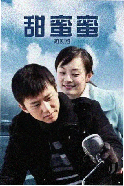 长街灯牌片目档案卡